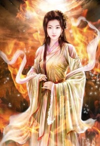 最終進化